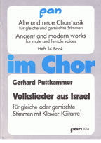Gerhard Puttkammer: Volkslieder aus Israel